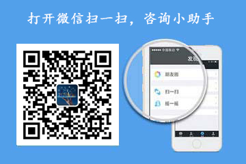 聚焦創新引擎，賦能灣區未來——2024廣州新質生產力高企百強榜單評選正式啟動